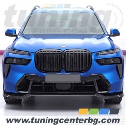 ПРЕДЕН СПОЙЛЕР ЗА BMW X7 G07 LCIТунинг спойлер за предна броня на BMW X7 G07 LCI 2022 +Тип спойлер: Perform.. ПРЕДЕН СПОЙЛЕР ЗА BMW X7 G07 LCI /2022 - 2026/